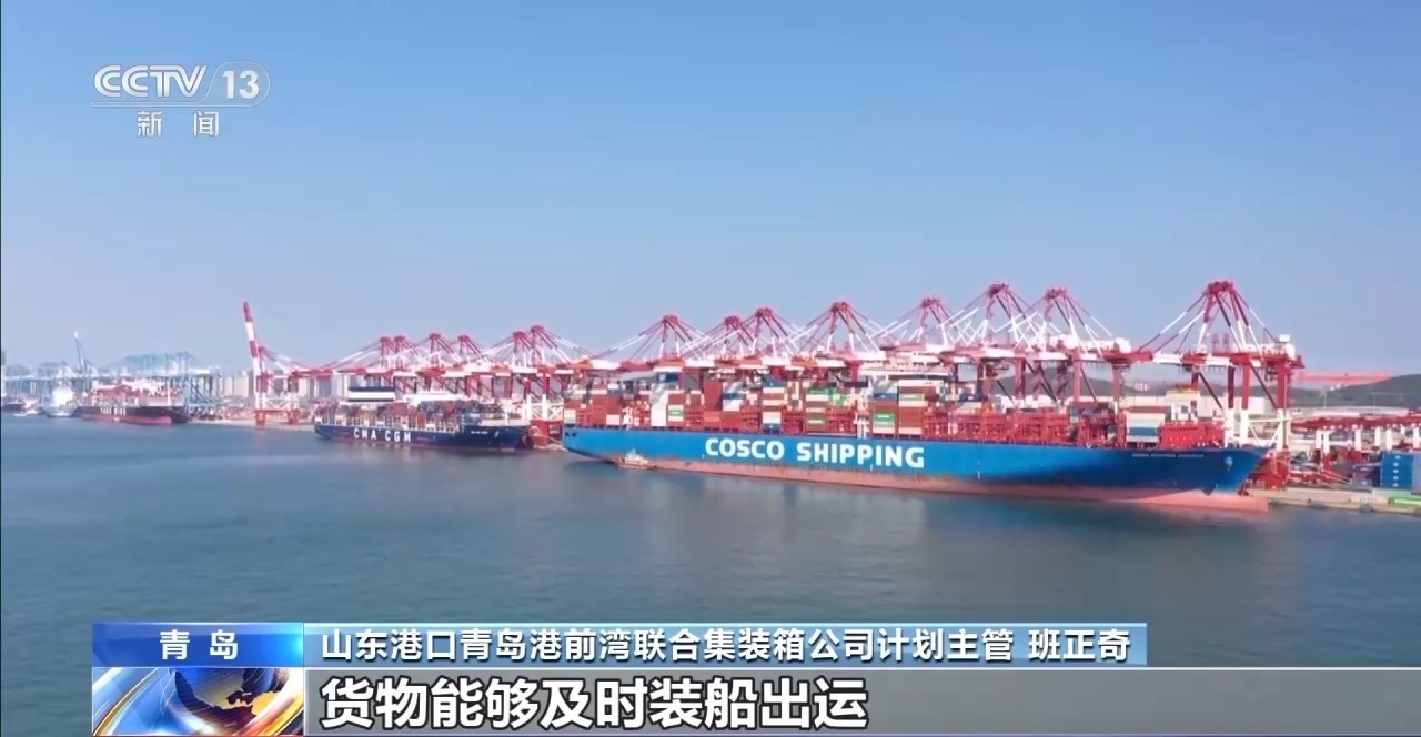 全球升溫催生新需求 我國“清涼”產(chǎn)品火熱出海