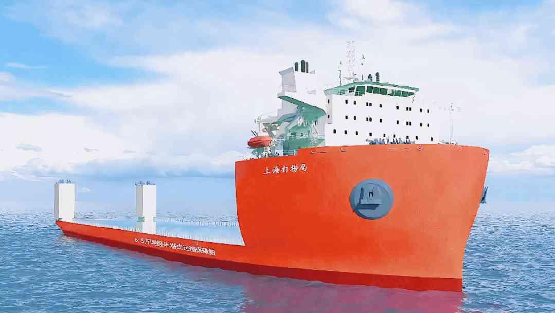 中船廣船國際攜手上海打撈局，兩型重點產品船建造合同正式簽署