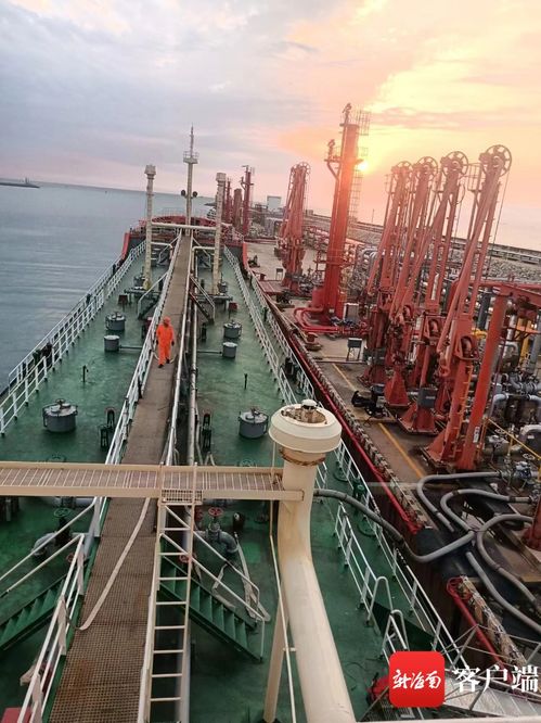 東方石化首船新產品催化裂解柴油順利發往海南煉化，開啟區域能源合作新篇章